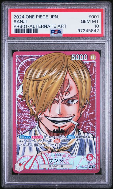 One Piece 日文版鑑定卡- BGS – MOONROAD CARD SHOP